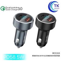 ?วัสดุพรีเมี่ยม? RCC215 Car Charger Dual Port 58.5 W หัวชาร์จรถ 2 ช่อง / Type-C PD 36W + USB QC 22.5W ราคาถูก