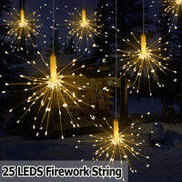 25LEDS ดอกไม้ไฟสตริงไฟ Starburst ลวดทองแดงนางฟ้าแสงโคมไฟตกแต่งคริสต์มาส