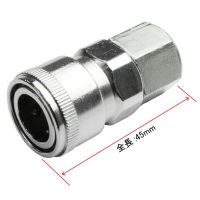 Best - AP หัวต่อตัวเมีย G1/4 &amp;lt; AP 1/4 Female Coupler G1/4 &amp;gt;