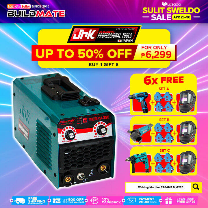JR KAWASAKI EXTREME JAPAN Portable Inverter MIG 200A [SOLD PER SET