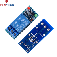 PANTHON รีเลย์โมดูล12V/24V รีเลย์บอร์ด1ช่อง/2ช่องพร้อมอุปกรณ์แยกออปโต้คัปเปลอร์รองรับทริกเกอร์ระดับต่ำ