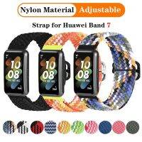 dbnxfrymk Adjustable Nylon Strap for Huawei Band 7 Breathable 7NFC Replacement Accessories Bracelet Elastic for Huawei Band7 Wristband