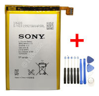 แบตเตอรี่ LIS1501ERPC สำหรับ Sony Xperia ZL , Sony L35h , Sony C6502 , Sony C6503 รับประกัน 3 เดือน