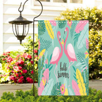 Two-sided Flamingo Little Paradise Welcome Garden Flag Banner with Windproof Rubber Stopper Clip