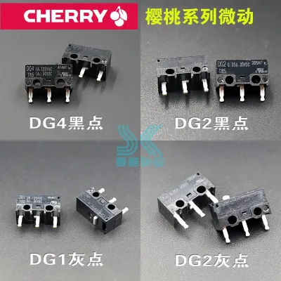 2pcs original German CHERRY Micro switch DG1 DG2 T85 black dot gray dot DG4 DG6 mouse micro button Universal Omron D2FC-F-7N 10M