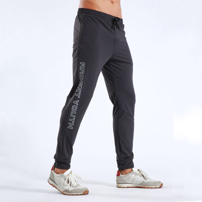 Fashion Mens Run Sports Joggers Pants Male Sportswear Bottoms Sweatpants men Trousers Gym Fitness Bodybuilding Track Pants