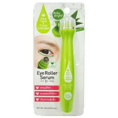 Baby Bright Aloe Vera &amp; Fresh Collagen Eye Roller Serum 15 ml  เบบี้ไบร์ท อโลเวร่า ลูกกลิ้งใต้ตา