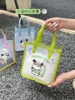 ❃✶☂ Transparent jelly bag handbag bag storage bag portable waterproof beach bag cute cartoon mesh bag summer women