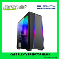 CASE (เคส) PLENTY PREDATOR (ฺBLACK)