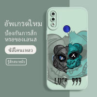 เคส redmi note 7 pro ซอฟท์แวร์แองเจิลอาย กันรอย กันน้ำ ฝาหลังลื่น ปกเต็ม ไม่ติดขอบ ไม่ติดฟิล์มมือถือ การ์ดน่ารัก เคสป้องกันเลนส