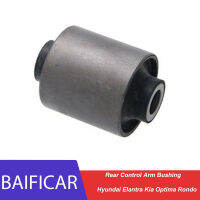 Baificar ยี่ห้อใหม่ของแท้ด้านหลังแขนควบคุม BUSHING 552152G000 55215-2G000สำหรับ Hyundai Elantra Kia optime Rondo I30