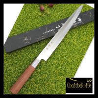 มีดเชฟ ญี่ปุ่นยานากิบะ Yanagiba fish knife ถนัดขวา ใบมีดยาว 30 เซ็นติเมตร ด้ามจับไม้ rose wood มาพร้อมกล่อง Japanese Yanagiba Fish Knife right hand user 30 cm rose wood handle