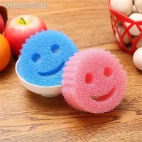 ◑ 8/4PCS Creativity Household Magic Dishwashing Sponge Kitchen Bathroom Migic Cleaning Wipe Strong Scouring Pad Miracle Sponge