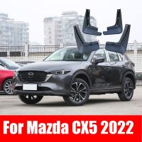 Mudguards For Mazda CX5 CX 5 2022 4PCS Front Rear Fender Mud Flaps Guard Splash Flap Mudguard Car Accessories Decoration