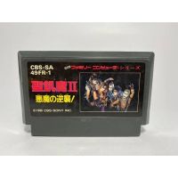 ตลับแท้ FAMICOM  Seikima II: Akuma no Gyakushuu!