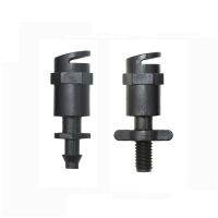 Garden Irrigation 120-180 Refraction Nozzle Threaded Misting Sprinkler 1/4 plant watering sprinklers 10PCS