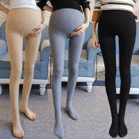 8025# High Density Polyamide Fleece and Thickened Maternity Legging Winter Adjustable Belly Clothes for Women Pregnancy