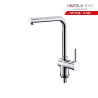 ( PRO+++ ) โปรแน่น.. HAFELE ก๊อกเดี่ยวอ่างล้างจาน Single lever kitchen tap ราคาสุดคุ้ม อ่าง ล้าง จาน ซิงค์ ล้าง จาน ที่ ล้าง จาน อ่าง ล้าง จาน ส แตน เล ส