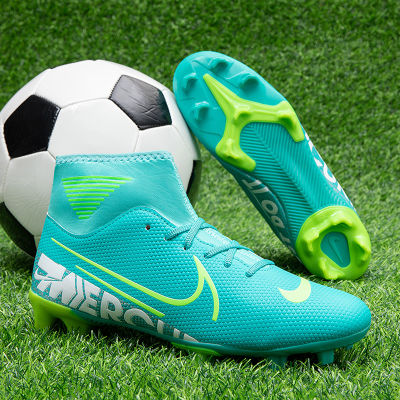 รองเท้าฟุตบอลรองเท้าฟุตบอลใช้ซ้อม36-45 Mercurial_Superfly