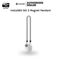 Insta360 GO 3 Magnet Pendant  รับประกัน 1 ปี