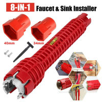 58 In 1 Anti-slip Sink Faucet Wrench Multifunctional Double Head Repair Wrench Water Heater Plumbing Tools Bathroom Tool Sets