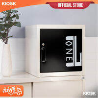 KIOSK ตู้เหล็กมีลวดลายตัวเลข มีกุญแจล็อค KIOSK รุ่น UNC-1/N