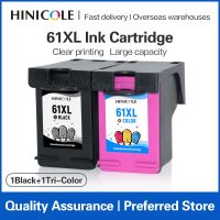 HINICOLE ตลับหมึกรีไซเคิลสำหรับ HP 61XL 61สำหรับ HP Officejet 1012 2000 2546 2620 2621 2622 2624 4635 4636 4639เครื่องพิมพ์