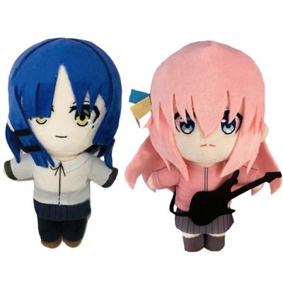 20CM Hitori Gotoh Ryo Yamada Doll Anime Bocchi The Rock Cosplay Props Plush Stuff Toy Mascot Xmas Birthday Gifts Halloween Decor