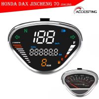 รถจักรยานยนต์ดิจิตอล Speedometer TACHOMETER ASSEMBLY พร้อมการใช้ระดับสำหรับ Honda DAX 70 CT50 CT70 Jialing 70