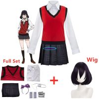 Anime Midari Ikishima Kakeguruis Cosplay Costume Japanese High School Uniform Gambler Girls Women Clothes Skirt Zentai Cloth Set