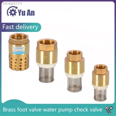 ☽▤☊ Brass Bottom Valve Water Pump Check Valve 1/2 3/4 1 / 1.5 / 2 Inch Water Pipe Check Valve Internal Thread Pump Check Valve