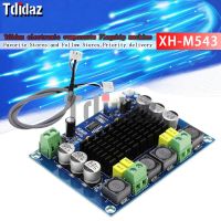 TPA3116D2 XH-M543  Dual-channel Stereo High Power Digital Audio Power Amplifier Board 2*120W WATTY Electronics