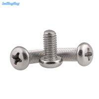 20 100Pcs M1 M1.2 M1.4 M1.6 M2 M2.5 M3 M4 DIN7985 GB818 304Stainless Steel Cross Recessed Pan Head Phillip microcomputer Screw