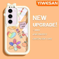 YIWESAN เคสปลอกสำหรับ Samsung S23พลัส S23 S20พิเศษเคสการ์ตูนรูป Apple ลายเชอร์รี่สีรุ้งน่ารักกล้องมอนสเตอร์ตัวน้อยนิ่มสำหรับเลนส์ซิลิโคนเคสใสกันกระแทกแบบใสง่ายเคสป้องกัน