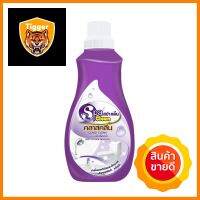 น้ำยาทำความสะอาดพื้นสุขภัณฑ์ SPACLEAN 1,000mlBATHROOM CLEANER SPACLEAN 1,000ML **จัดส่งด่วนทั่วประเทศ**