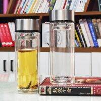 [COD] Double-layer crystal glass large capacity 300ml mens and womens water cup business gift advertising wholesale printing