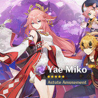 Yae Miko Genshin อิมแพค5ดาว,บัญชี Yae Miko เวอร์ชันเอเชียบัญชีคอมโบเริ่มต้น5ดาวสองชั้น