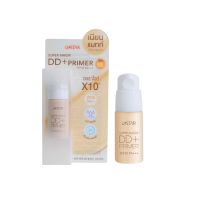 USTAR SUPER MAGIX DD PLUS+PRIMER SPF50 PA+++ (23147) : ยูสตาร์ ดีดี ครีม ไพร์เมอร์ 10 กรัม x 1 ชิ้น abcmall