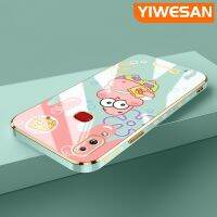 YIWESAN เคสปลอกสำหรับ Samsung กาแลคซี M01s A10s A10การ์ตูนน่ารักแฟชั่นปลาดาวแพททริกสุดหรูเคสโทรศัพท์ชุบดีไซน์ใหม่กันกระแทกที่สร้างสรรค์ซิลิโคนคลุมทั้งหมดเคสป้องกันเลนส์กล้อง