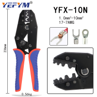 YEFYM YFX-04B Crimping Pliers Clamp Tools Capcoaxial Cable Terminals Kit 230mm Mini Carbon Steel Multifunctional Electrical