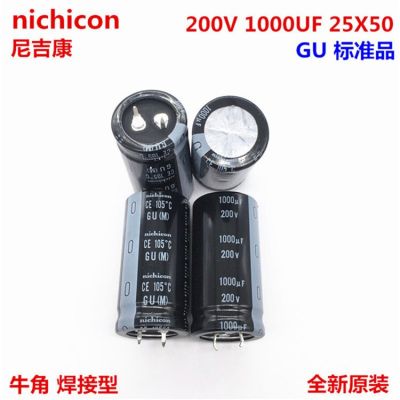 2PCS/10PCS 1000uf 200v Nichicon GU 25x50mm 200V1000uF Snap-in PSU Capacitor