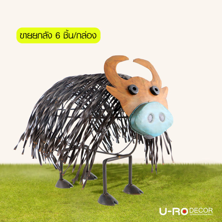 u-ro-decor-ตุ๊กตาสังกะสี-รุ่น-cow-สีน้ำตาล-ขายยกลัง-6-ชิ้น-กล่อง