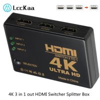 4K 2K 3X 1ตัวแยกสาย HDMI HD 1080P อะแดปเตอร์ตัวสลับวิดีโอ3อินพุต1เอาต์พุตเอาต์พุตพอร์ต HDMI ฮับสำหรับ Xbox PS4 DVD PC HDTV ทีวีแล็ปท็อป