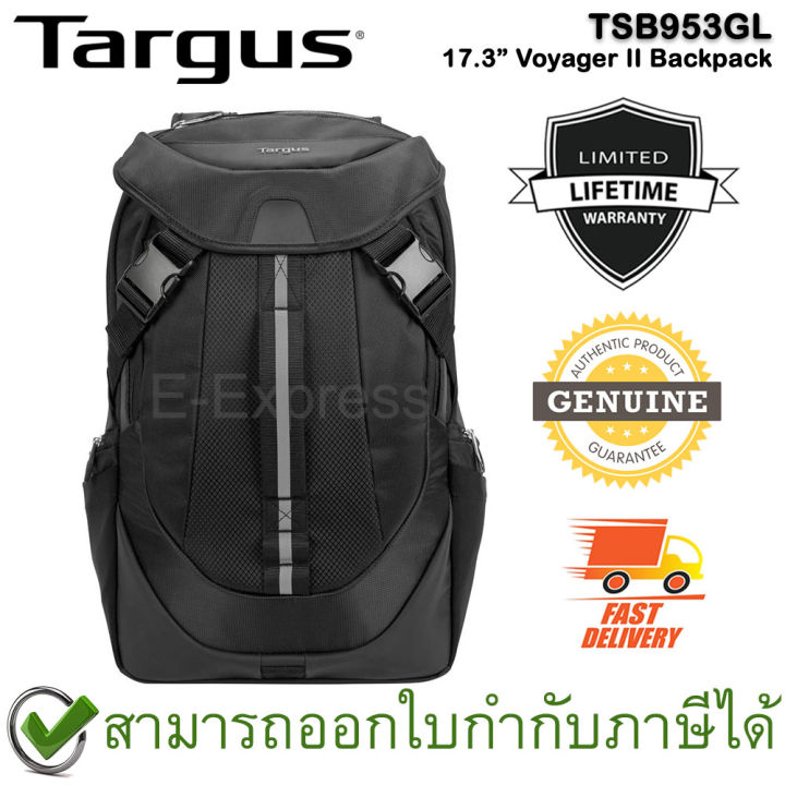 targus-tsb953gl-17-3-voyager-ii-backpack-กระเป๋าเป้-ของแท้-ประกันศูนย์-limited-lifetime