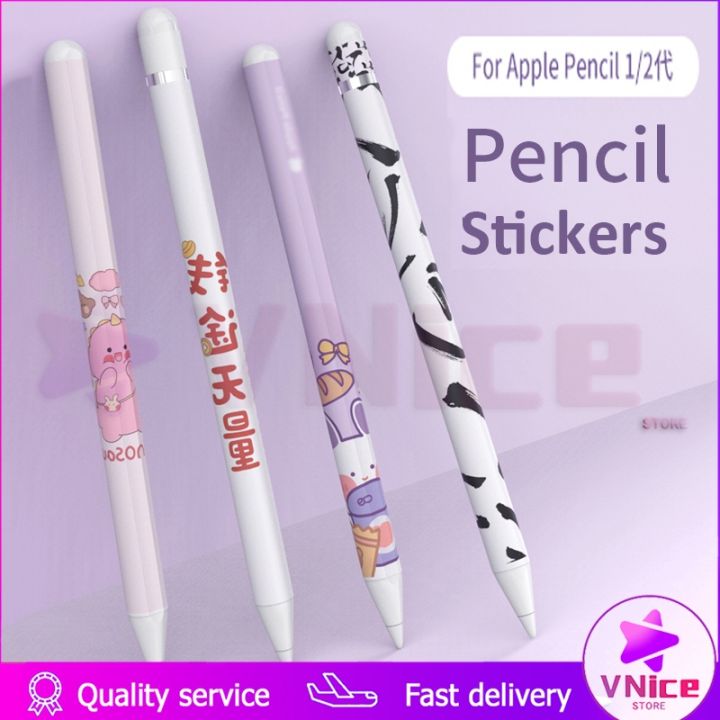 cod-dsfdgfnn-สติ๊กเกอร์ปากกา-เข้ากันได้สำหรับ-สติ๊กเกอร์ติดปากกาไอแพด-สติ๊กเกอร์ติดปากกา-compatible-for-apple-pencil-1-ฟิล์มปากกา-apple-pencil-2-สติ๊กเกอร์-sticker-applepencil