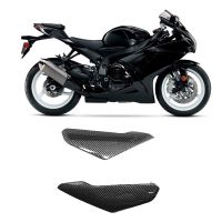 Motorcycle Gas Tank Side Trim Cover Fairing for GSXR 600 750 2004-2005 Motorcycle Accessories