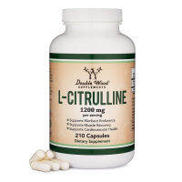 Double Wood - L-Citrulline แอล-ซิทรูลีน 1,200 mg.