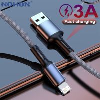 USB Cable For iPhone 13 12 11 Pro Max 5 6 7 8 Plus SE Apple iPad Fast Charge Cord Origin Mobile Phone Data Charger Wire 1m 2m 3m Wall Chargers