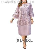 【hot】❧◆℗  Size Dresses for Wedding Guest Patchwork Bodycon 3xl 4xl 5xl 6xl