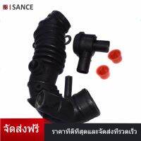 ISANCE เทอร์โบกรองอากาศ Vent ท่อ Air intake ไอเสียท่อวาล์วสำหรับ VW Passat B5 ออดี้ A4 A6 Skoda Superb 1.8 ครั้ง 058133356l